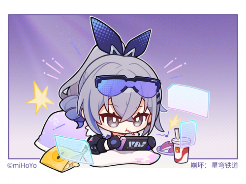 QQ